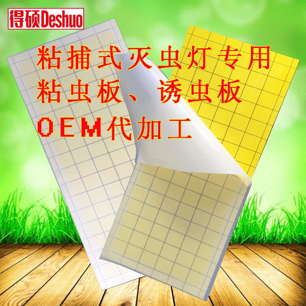 ճʽωճx壨ӹ